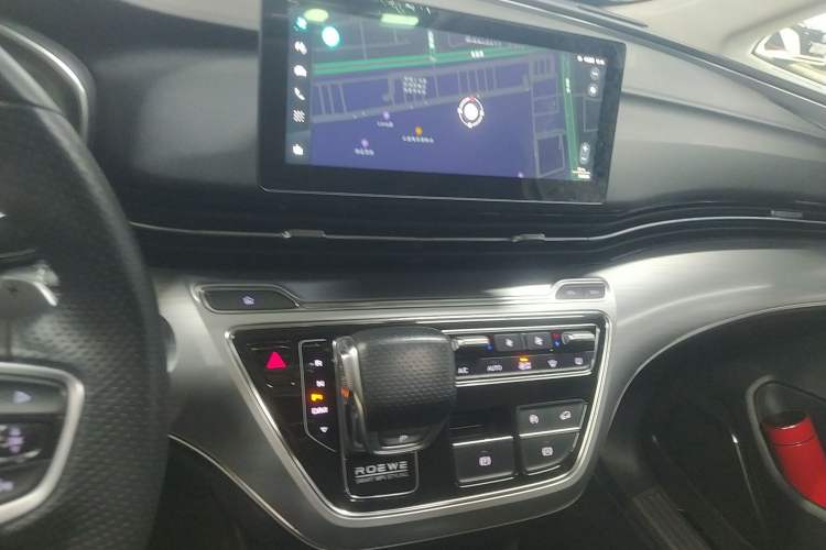 Used Roewe iMAX8 2021 400TGI Flagship Edition Audio And AC Panel