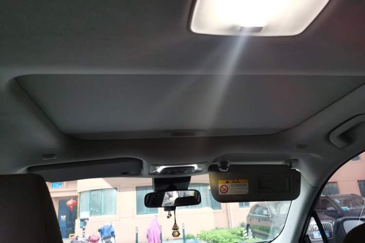 Used Toyota Corolla Cross 2022 2.0L Elite Edition Headliner