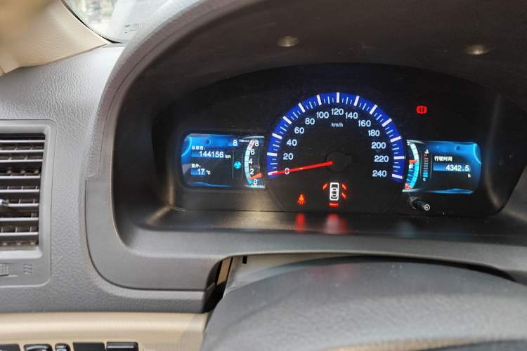 Used BYD G6 2013 2.0L Manual Luxury Version
