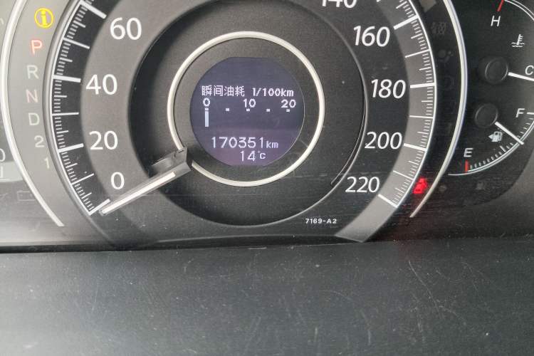 Used Honda CR-V 2012 2.4L four-wheel drive luxury version