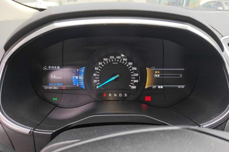 Used Ford Edge 2016 EcoBoost 245 Two-Wheel-Drive Titanium 7-Seater
