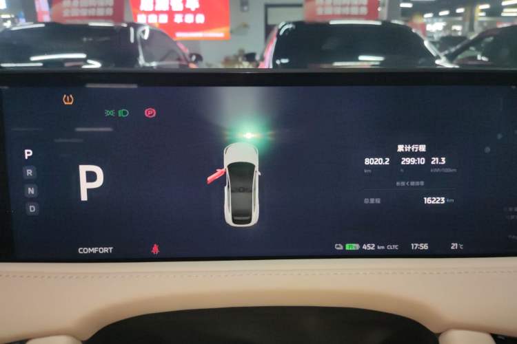 Used IM LS7 2024 90 kWh Max Elite Rear-Drive Version
