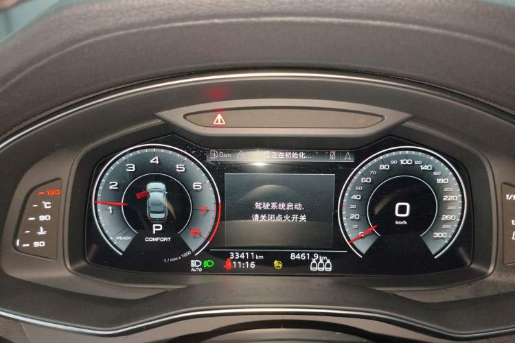 Used Audi A6L 2022 45 TFSI Prestige Dynamic Edition
