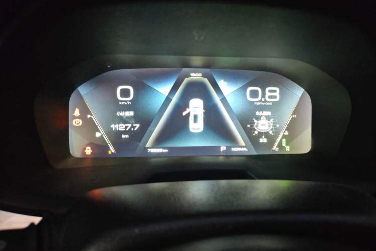 Used Wey VV7 2019 Upgraded Model 2.0T Flagship Version China VI Instrument Cluster