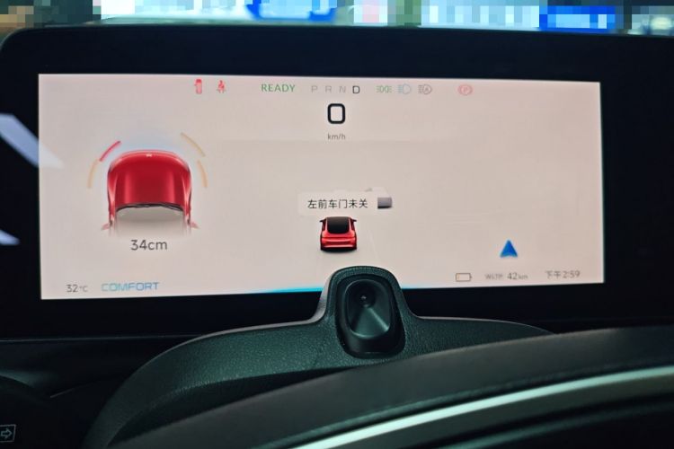 Used XPeng P7 2021 480E