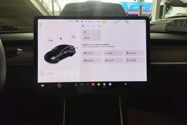 Used Tesla Model 3 2020 Revised Version Standard Range Rear-Wheel Drive – Upgraded Edition
