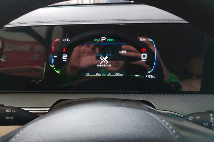 Used BYD Song Pro New Energy 2025 Second-Generation DM-i 75KM Leading Edition
