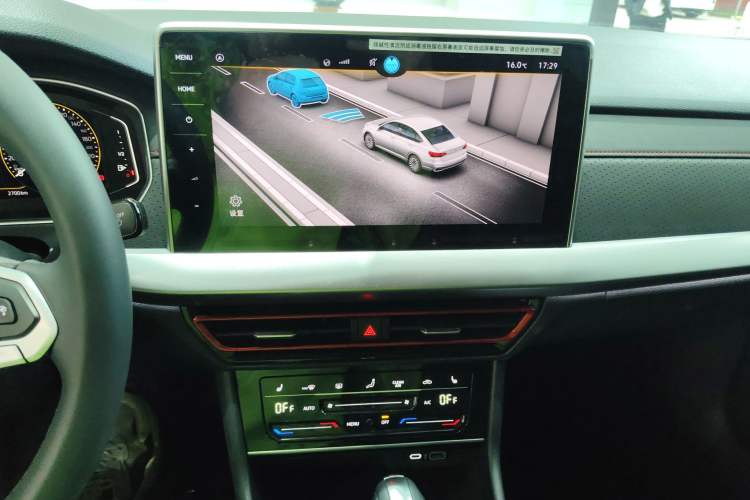 Used Volkswagen Lavida 2024 300TSI DSG Starry Sky Leading Edition Audio And AC Panel