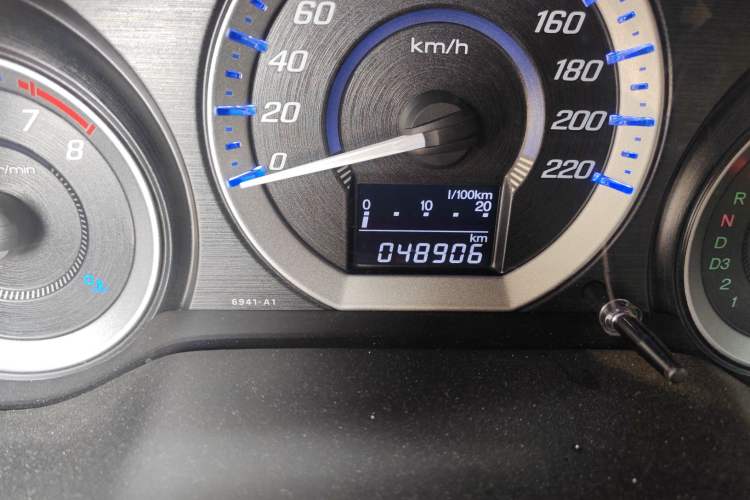 Used Honda City Classic 2014 Style 1.5L Automatic Elite Edition