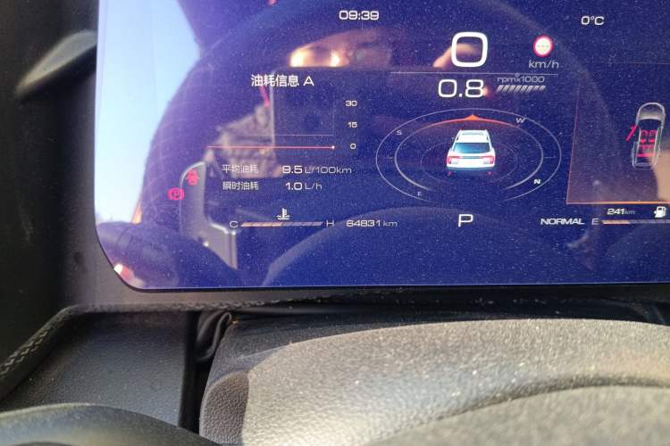 Used Haval DARGO 2021 1.5T DCT Two-Wheel Drive "Mǎquǎn" Edition