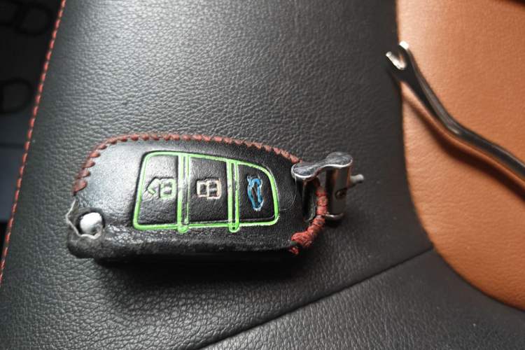 Used Geely Auto Diamond 2016 1.5L Manual Elite Edition
