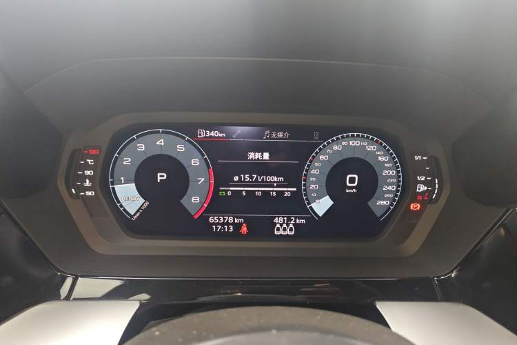 Used Audi A3 2022 Sportback 35 TFSI Ambition Sport Edition
