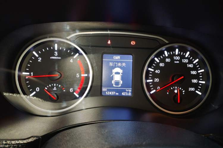 Used Great Wall Wingle 5 2023 2.0T Diesel 4x4 Elite Plus Double Cab