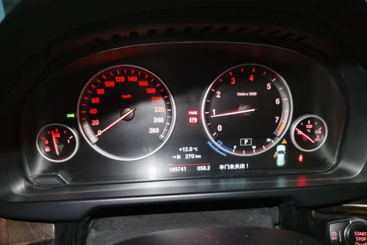 Used BMW X5 (Import) 2017 xDrive28i
