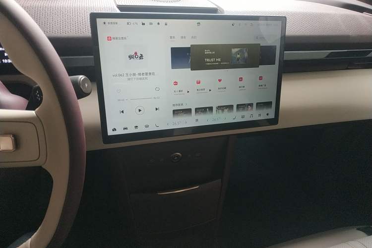 Used Zeekr X 2025 Four-Seater Rear-Drive Cube Version Audio And AC Panel