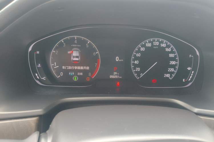 Used Honda Inspire 2022 260TURBO Jingyue Version
