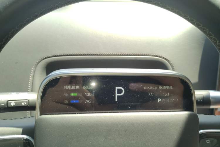 Used Li Auto L9 2023 Pro Model
