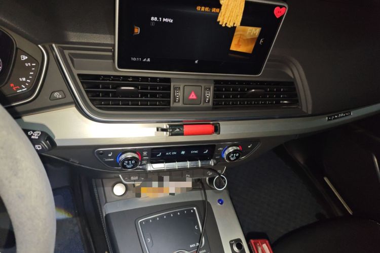 Used Audi Q5L 2020 40 TFSI Prestige Fashion Edition