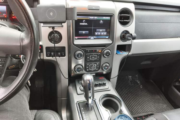 Used Ford F-150 
