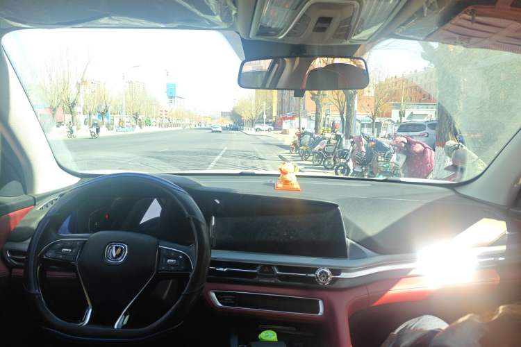 Used Changan CS75 PLUS 2022 1.5T Automatic Luxury Model
