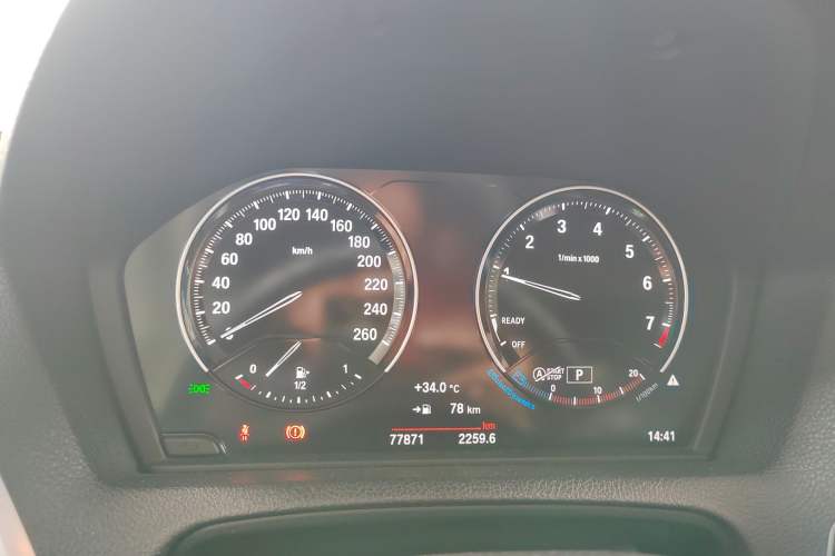 Used BMW 2 Series 2018 220i Sport Design Package