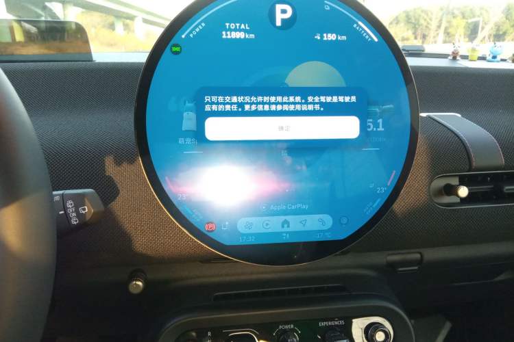 Used MINI Electric MINI COOPER 2024 452km COOPER SE Artist
