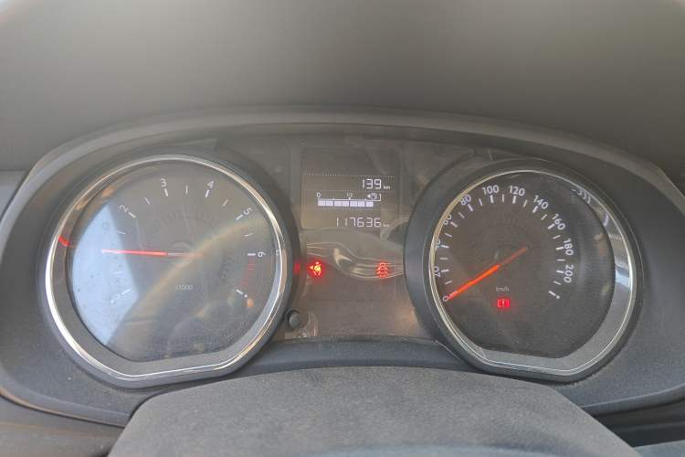 Used Citroen C3-XR 2015 1.6L Manual Pioneer Model