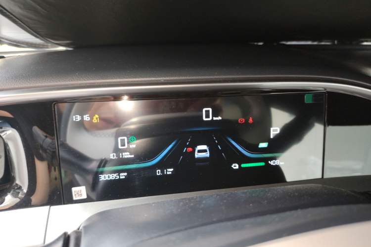 Used Geely Galaxy Geome 2025 410 km Free Version Instrument Cluster