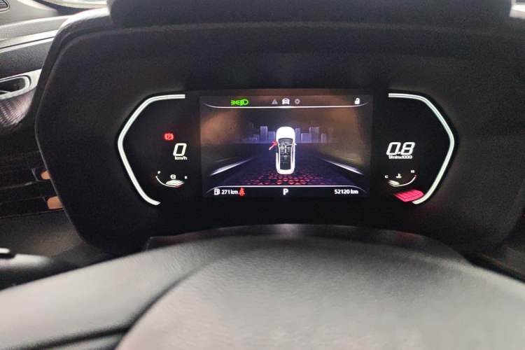 Used MG 5 2021 Revised Version 180 DVVT CVT Youth Luxury Edition Instrument Cluster