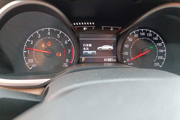 Used Chevrolet Monza 2020 320 Automatic Enjoyment Edition
