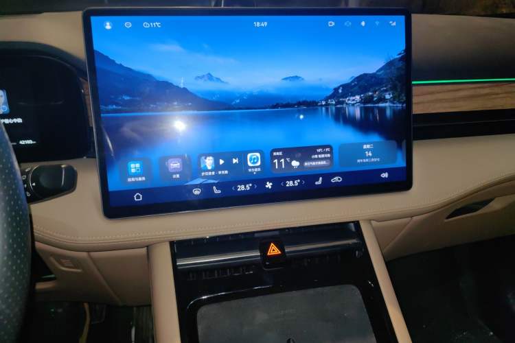 Used Hima AITO M5 2022 Pure Electric Rear-Drive Standard Edition Audio And AC Panel