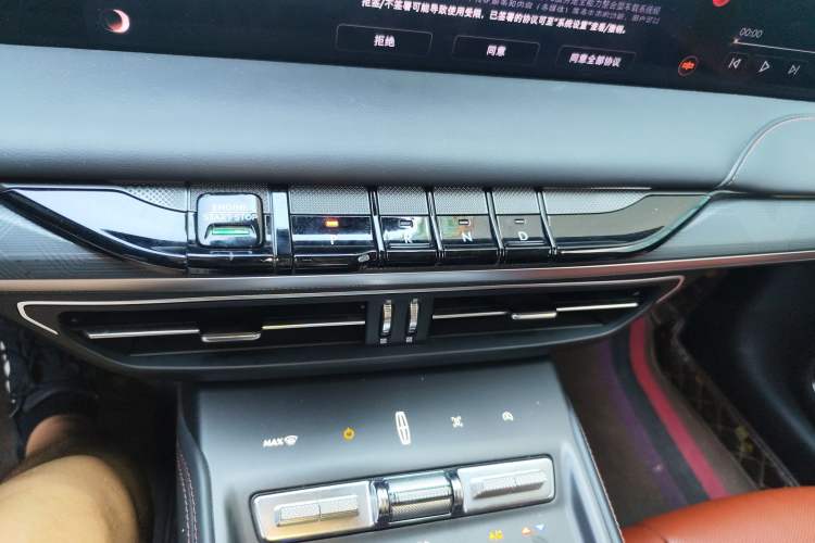 Used Lincoln Z 2022 Facelift iEnjoy Luxury Edition