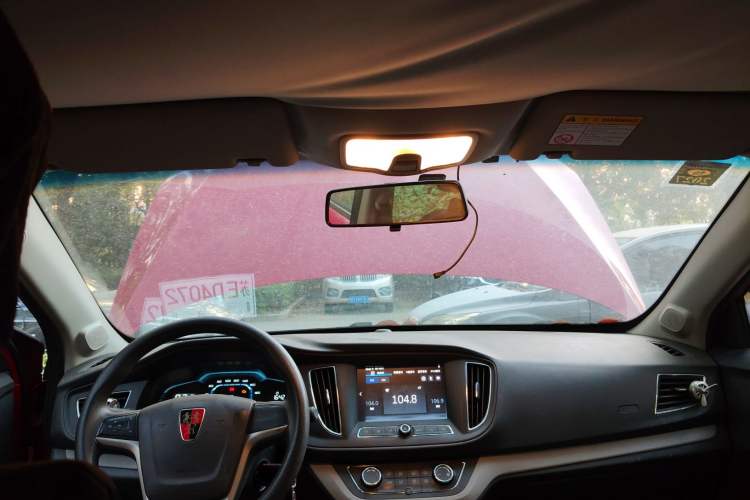 Used Roewe 360 2017 1.5L Automatic Smart Screen Version