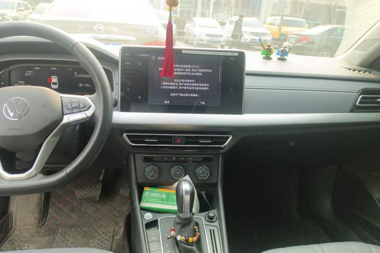 Used Volkswagen Lavida 2023 Revised Version 1.5L Automatic Starry Sky Edition – 5 Million Units Audio And AC Panel