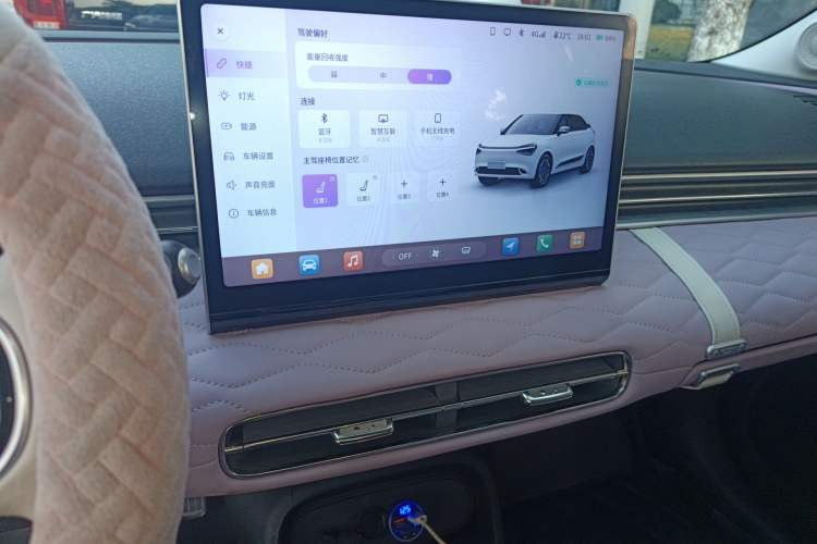 Used Dongfeng NAMMI 01 2024 330 Air Audio And AC Panel