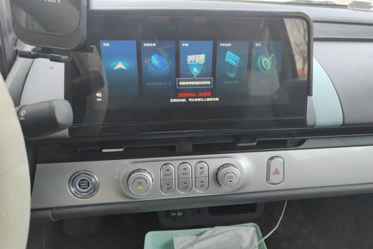 Used CHANGAN NEVO Lumin 2022 155 km – Refreshingly Sweet Edition
