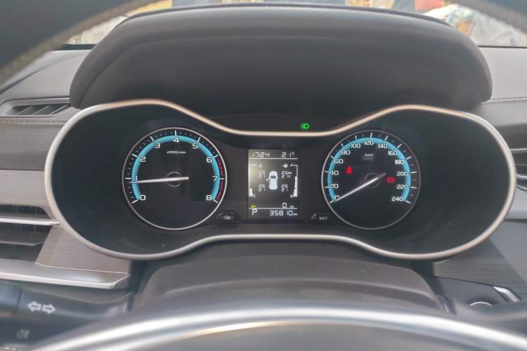 Used Geely Auto Emgrand 2021 UP 1.5L CVT Luxury Model