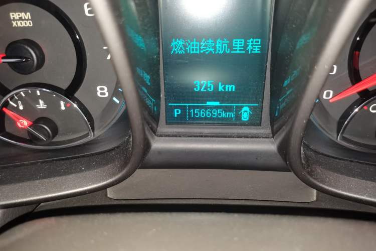 Used Chevrolet Malibu 2013 2.0L Automatic Luxury Edition