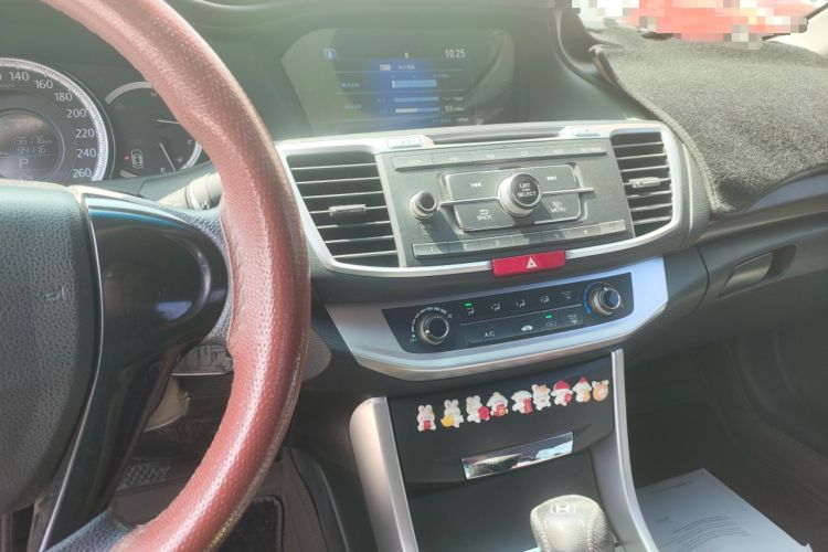 Used Honda Accord 2014 2.0L LX Comfort Edition
