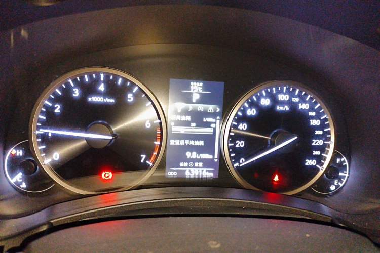 Used Lexus NX 2015 200 All-Wheel Drive Fēngshàng Edition