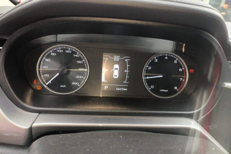 Used Chery Arrizo 5 2019 Revised PRO 1.5L CVT Youth Edition China VI Standard
