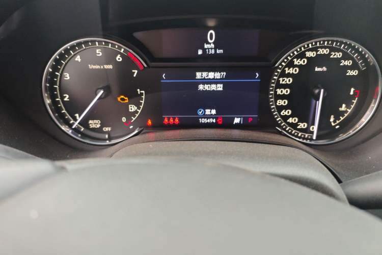 Used Cadillac CT4 2020 28T Fashion Edition Odometer Close Up