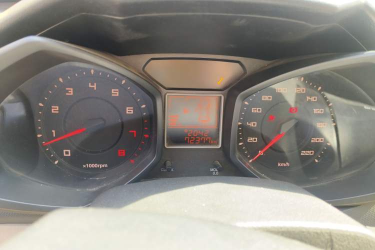 Used Chery Fengyun 2 2015 1.5L Manual New Edition
