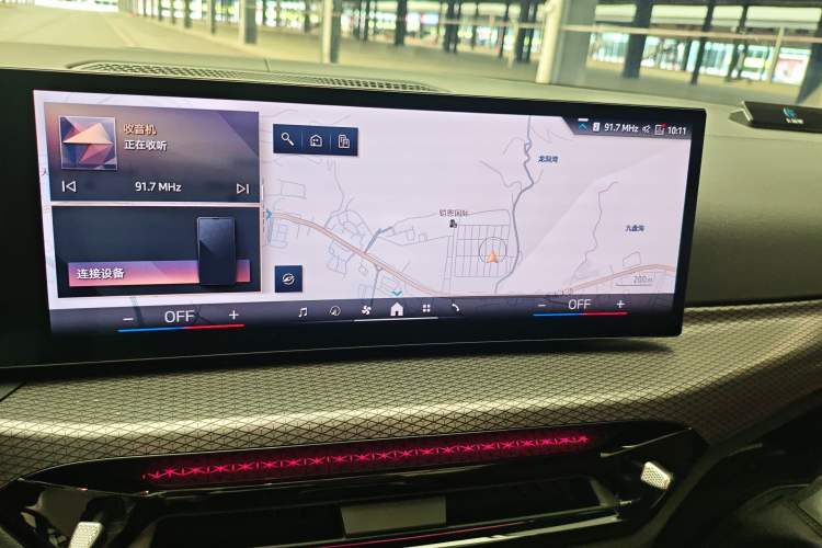 Used BMW 3 Series 2025 330Li M Sport Shadowline Package
