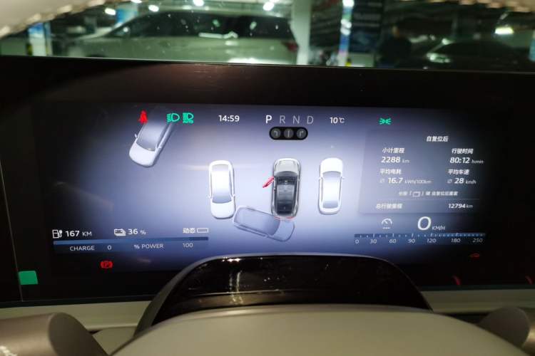 Used Audi E5 Sportback 2026 Pioneer Model
