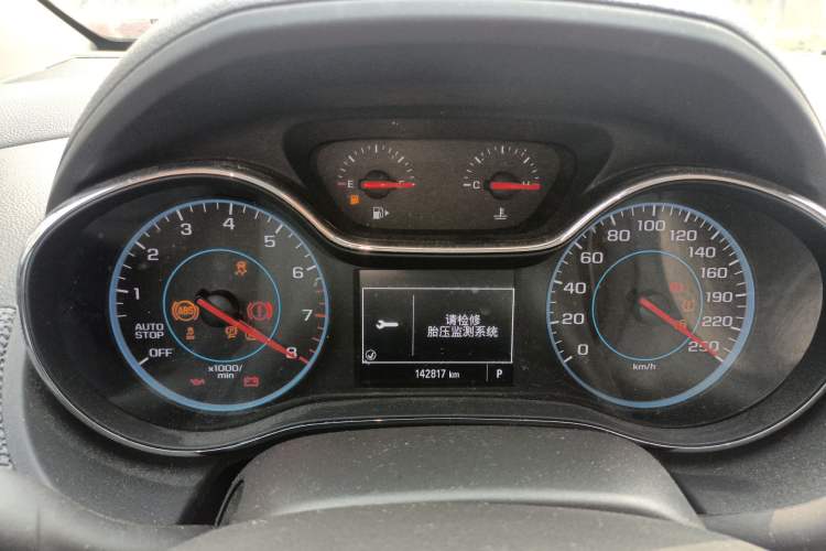 Used Chevrolet Cruze 2017 1.5L Automatic Pioneer Sunroof Edition