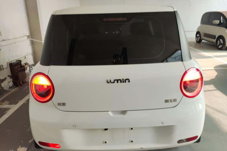 Used CHANGAN NEVO Lumin 2024 130km Qingyue Version
