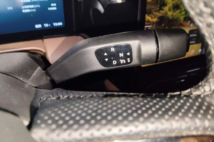 Used Leapmotor C11 2021 Deluxe Edition Gear Lever