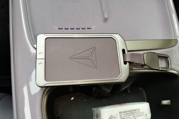 Used Deepal L06 2026 Model 670Ultra+ Laser Edition