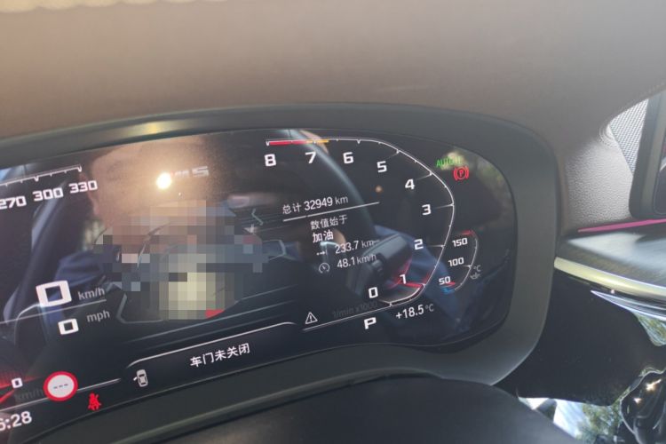 Used BMW 5 Series 2021 530Li Luxury Edition M Sport Package Odometer Close Up